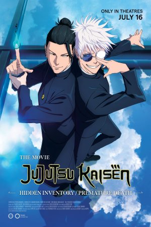 JUJUTSU KAISEN Hidden Inventory  Premature Death 